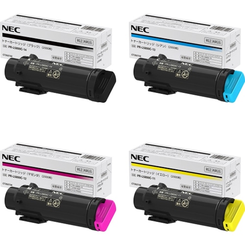 PR-L5800C-14・13・12・11（4色セット）純正 トナーカートリッジ NEC