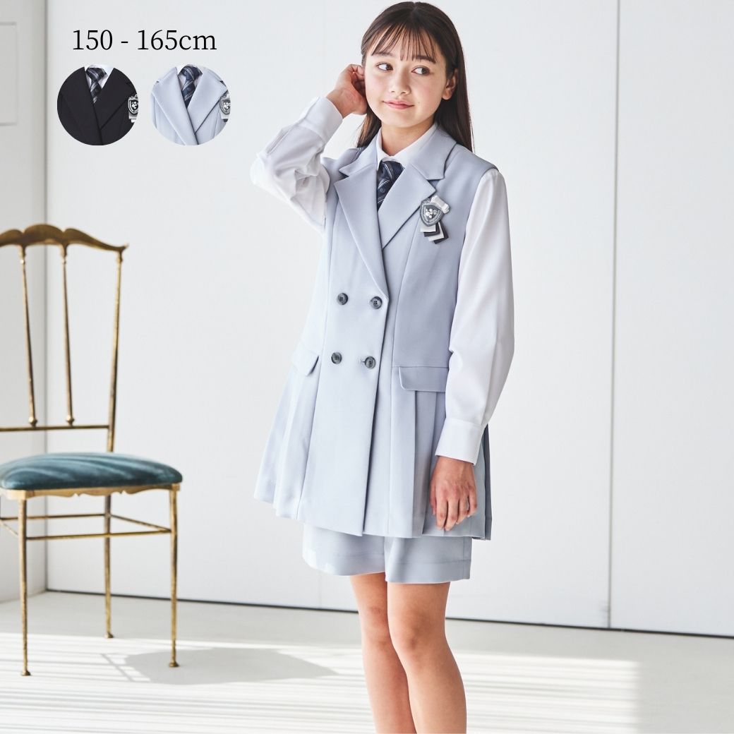 ジレスーツ 150 160 165cm (8471-2504) CHOPIN/ショパン | フォーマル