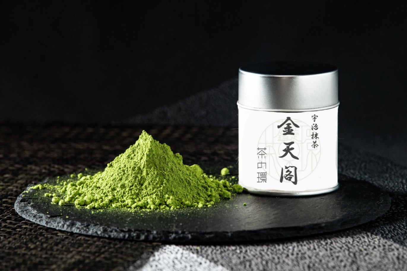 抹茶 「金天閣」缶入り(30g) | お茶・お茶ギフト | 茶匠鑑定 茶の環