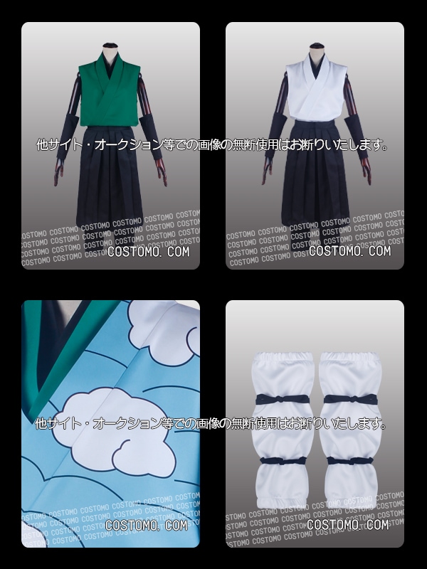 8_000000002764.jpg?1678209906