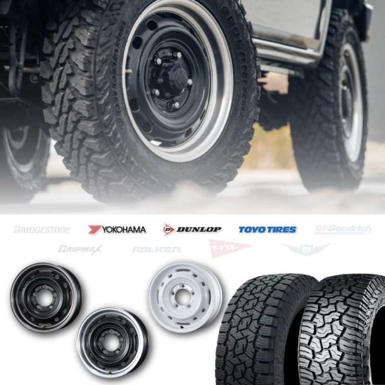T711　175/80R16　ブリヂストン　スタッドレス4本　シワ有り　ジムニー 175/80R16 選べるスタッドレスセット <br> UNIONRIM HR 16×5.5J +20