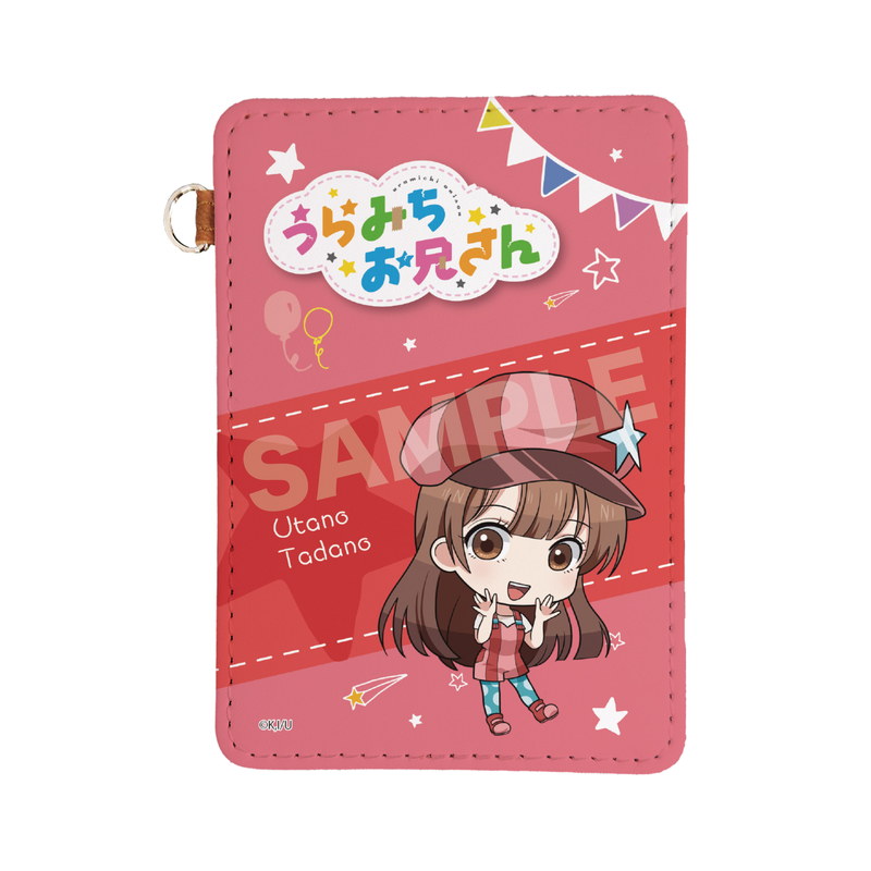 うらみちお兄さん』レザーパスケース 02 兎原跳吉 | 人気アニメや