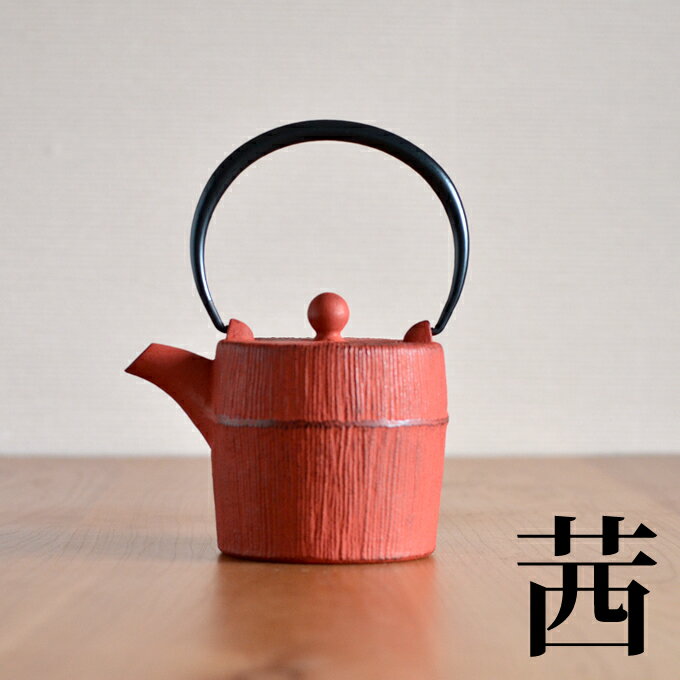 南部鉄器 朝日 鉄急須 藍花 Aika キッチン - キッチン雑貨、便利グッズ