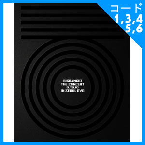 韓国音楽 BIGBANG(ビッグバン) - BIGBANG10 THE CONCERT [0.TO.10] IN