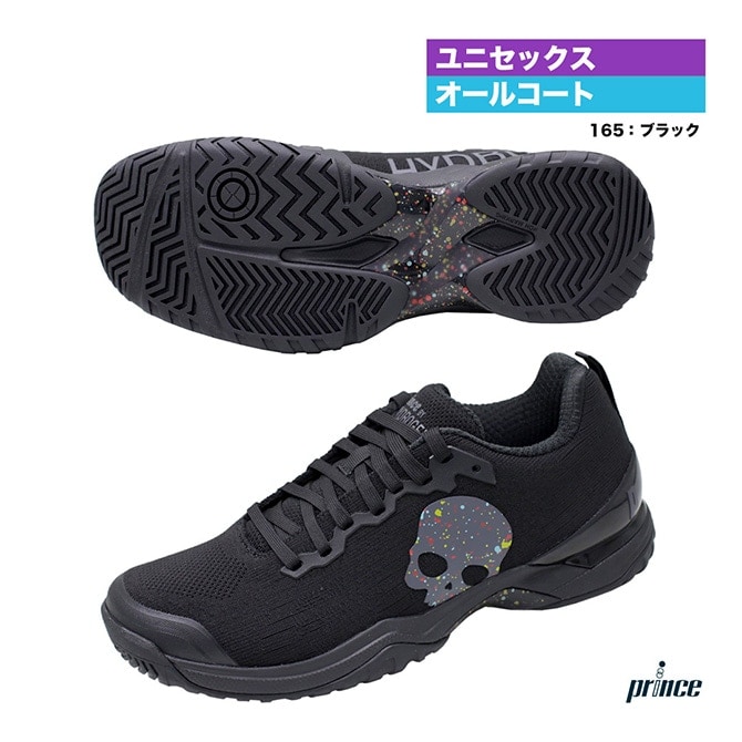 プリンス prince テニスシューズ ユニセックス ツアー プロ ライト