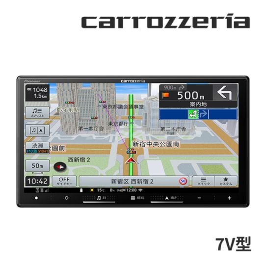 送料無料】AVIC-RZ822-D パイオニア カロッツェリア 楽ナビ 7インチ