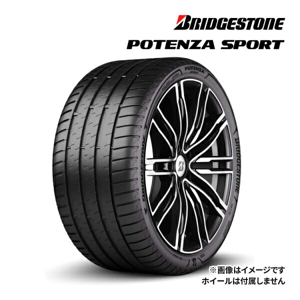 送料無料】2024年製 BRIDGESTONE POTENZA SPORT 225/40R19 93Y XL 新品