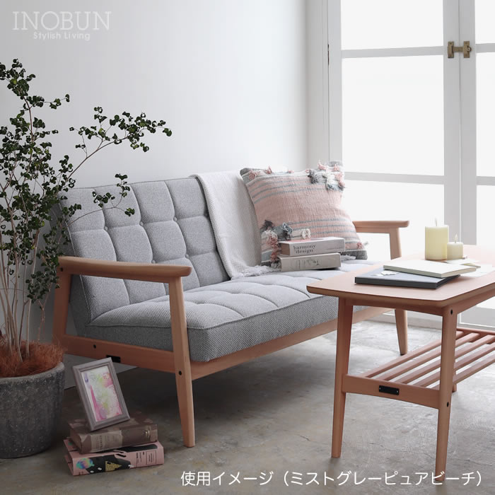 カリモク60 Kチェア 2シーター タープブルー ウォールナット