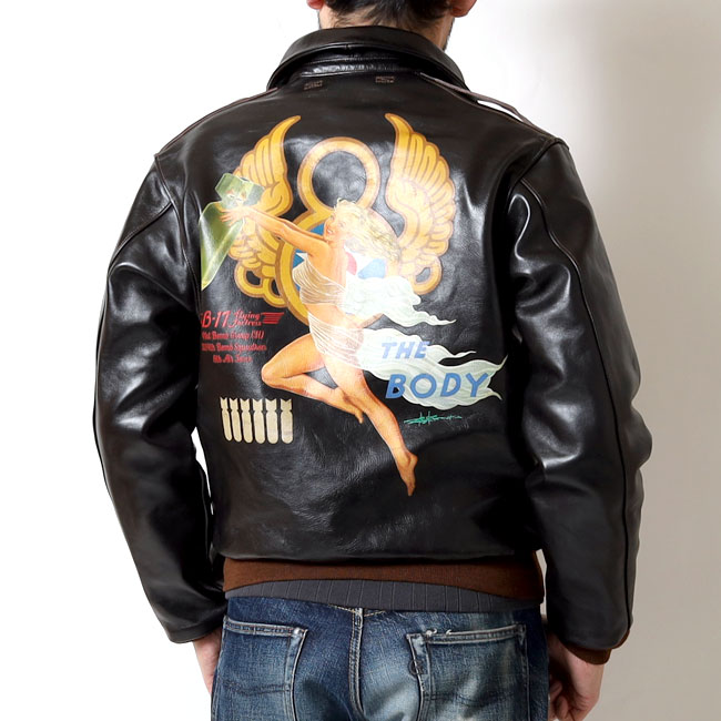 TOYS McCOY(トイズマッコイ) レザーフライトジャケット タイプA-2