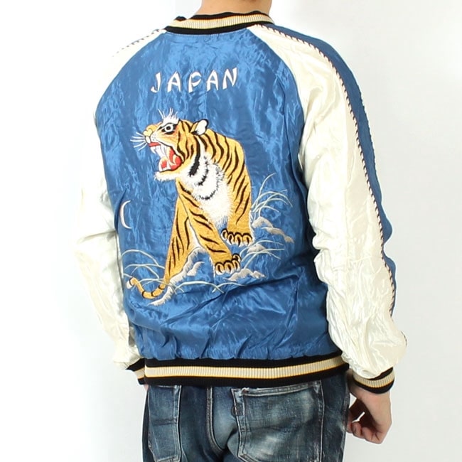テーラー東洋(TAILOR TOYO) 刺繍リバーシブルスカジャン ROARING TIGER