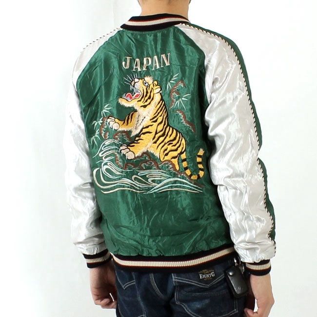 テーラー東洋(TAILOR TOYO) 刺繍リバーシブルスカジャン ROARING TIGER