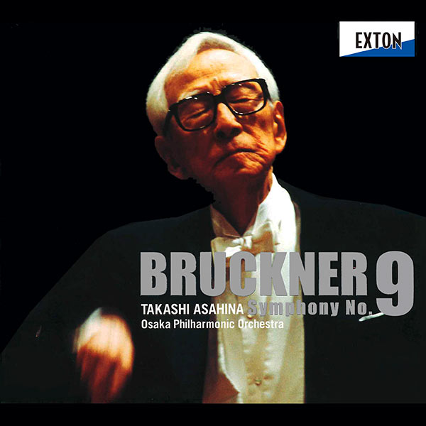 ブルックナー：交響曲 第9番（原典版） | CD,レーベルから探す,EXTON