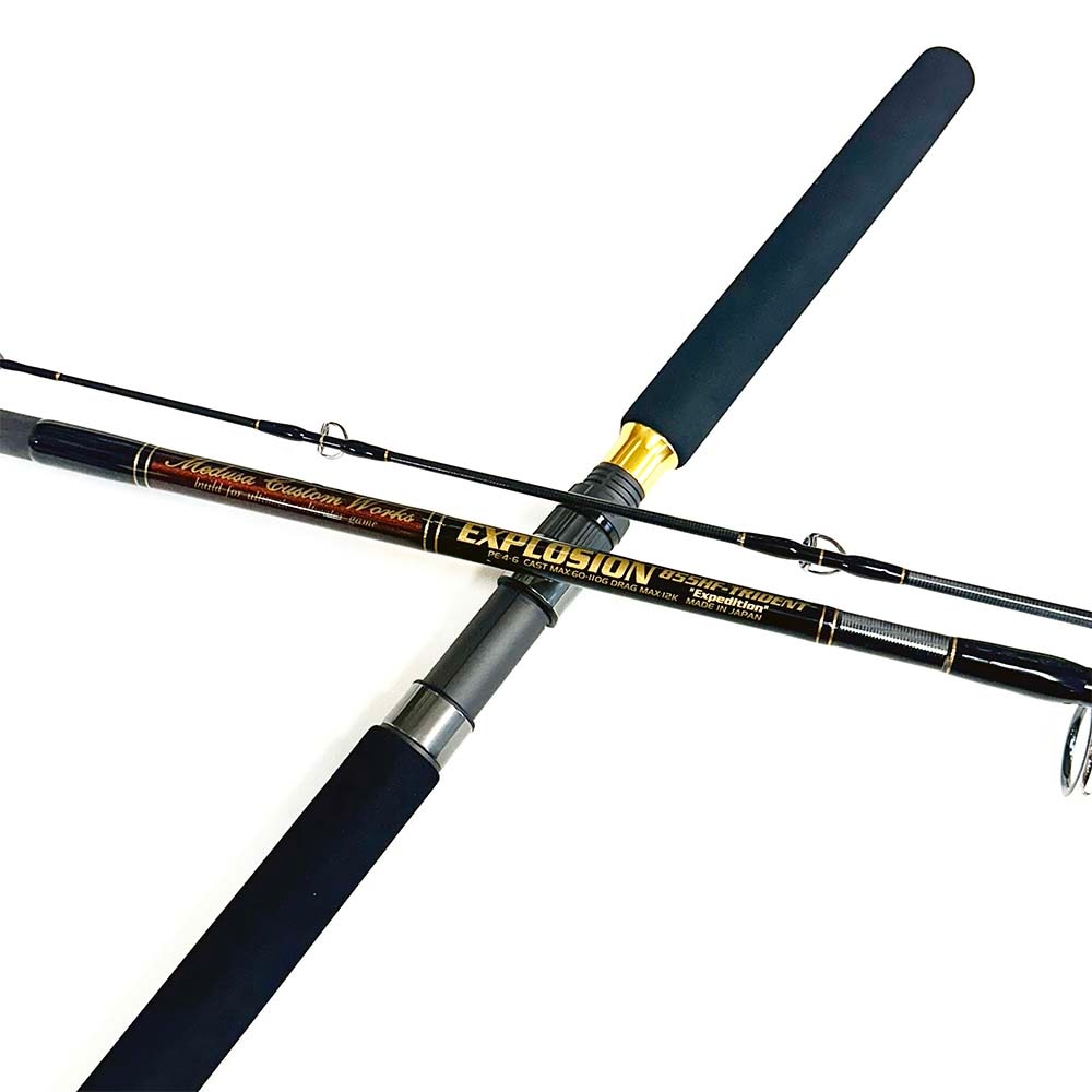 MCワークス EXPLOSION 855HF-TRIDENT SPモデル | ロッド,オフショア