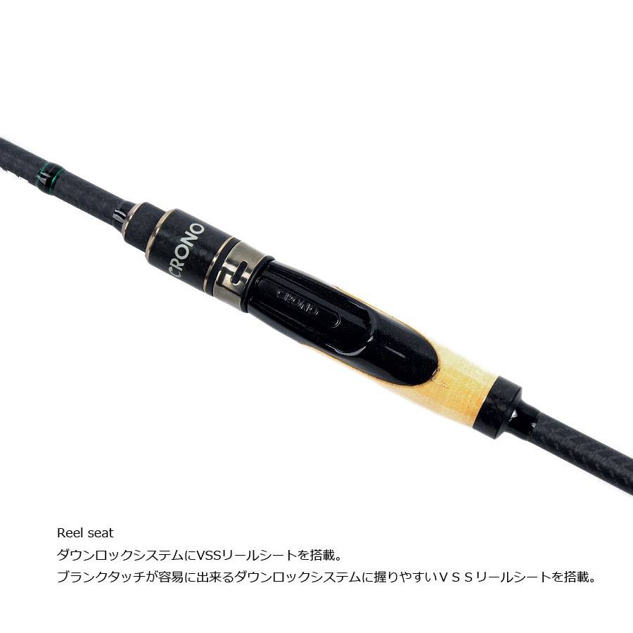 CRONO クロノ N×P-77 REVOLVER リボルバー通販｜釣具通販 いのまた釣具店