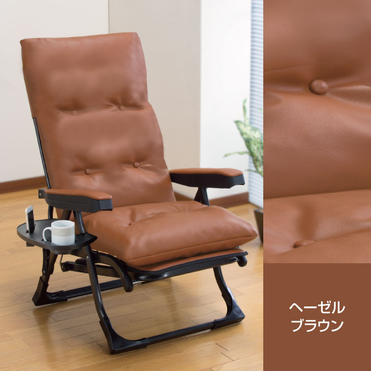 日本製 NEWくつろぎのリクライニングアームチェアDX II｜ファミリー