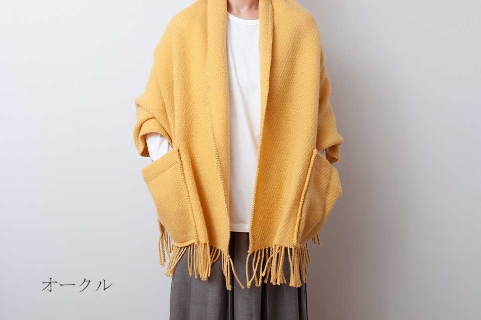 UNI ポケットショール（ラプアン カンクリ／LAPUAN KANKURIT） フリー