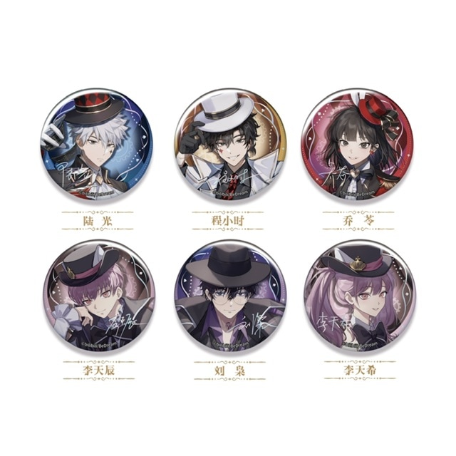 時光代理人Ⅱ Magicシリーズ 缶バッジ【24年4月末から入荷】 | すべて