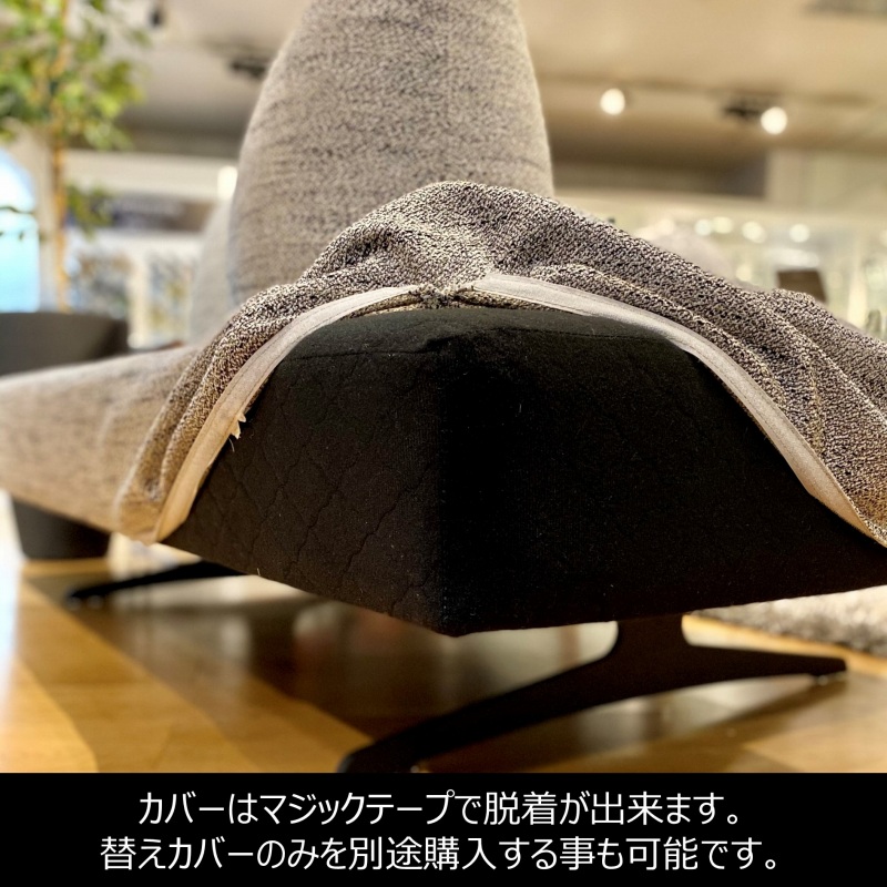 songdream】Angelo(アンジェロ)ソファ 190+バッククッション2P