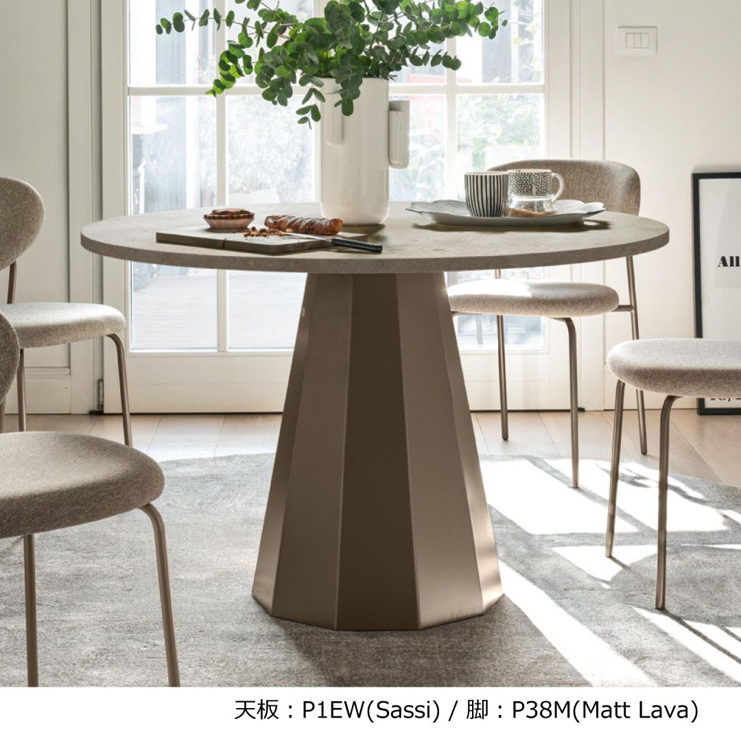 円形ダイニングテーブル DIX(ディックス) CB4804-FD120 Calligaris