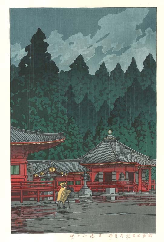木版画のことなら『木版画 版元芸艸堂 Woodblock print』