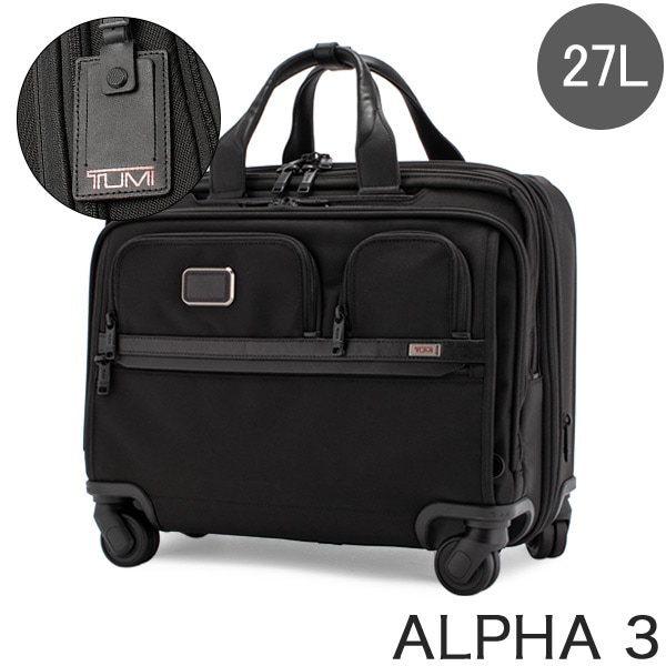 トゥミ TUMI キャリーケース 27L ALPHA 3 デラックス 4ウィール ラップ