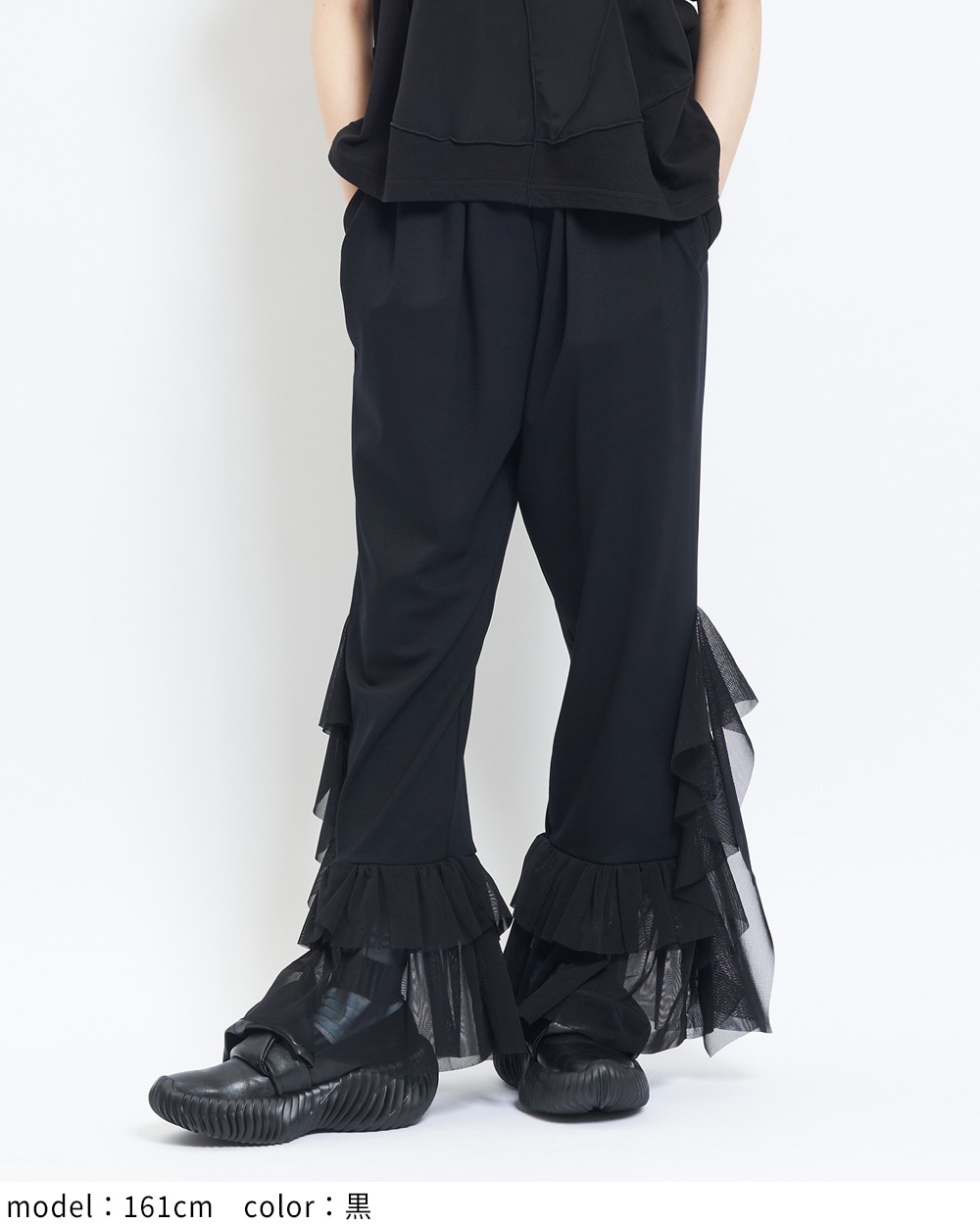 gomme】ゴム 公式オンラインショップ