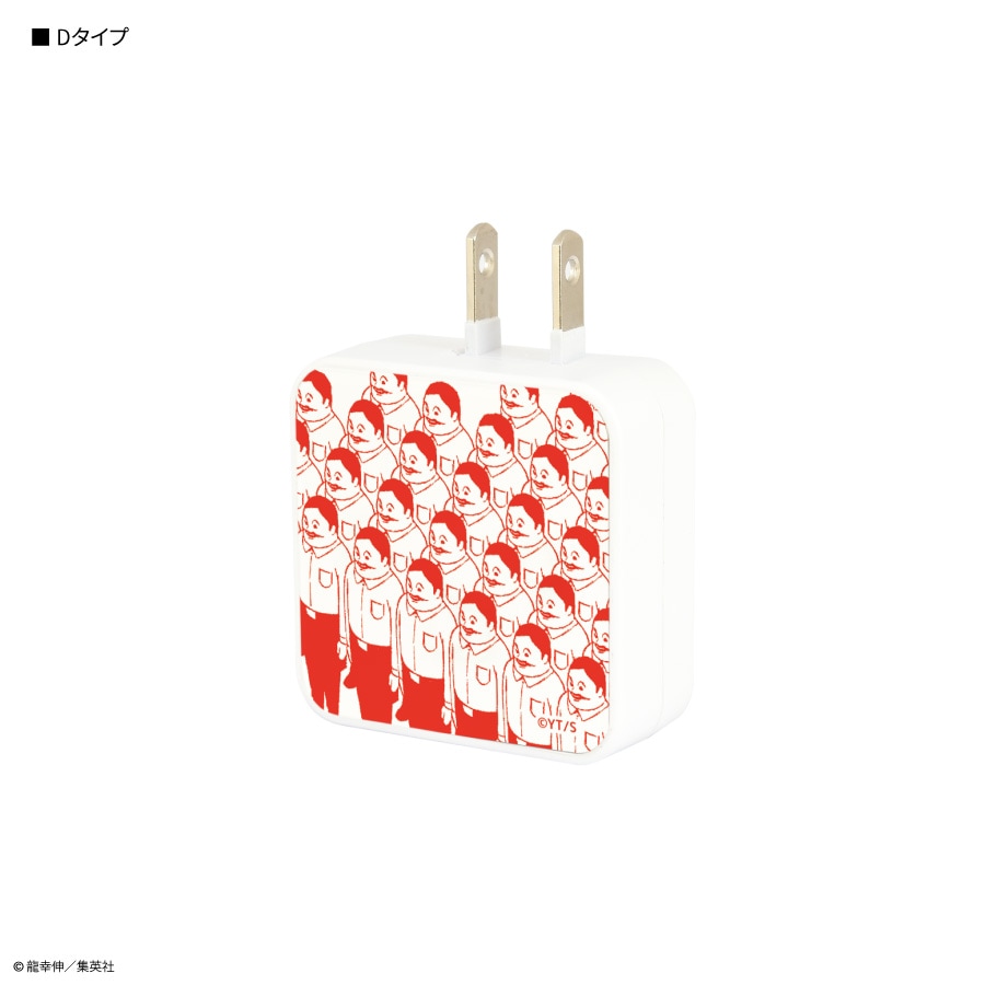 ダンダダン USB2ポート ACアダプタ | た行,ダンダダン