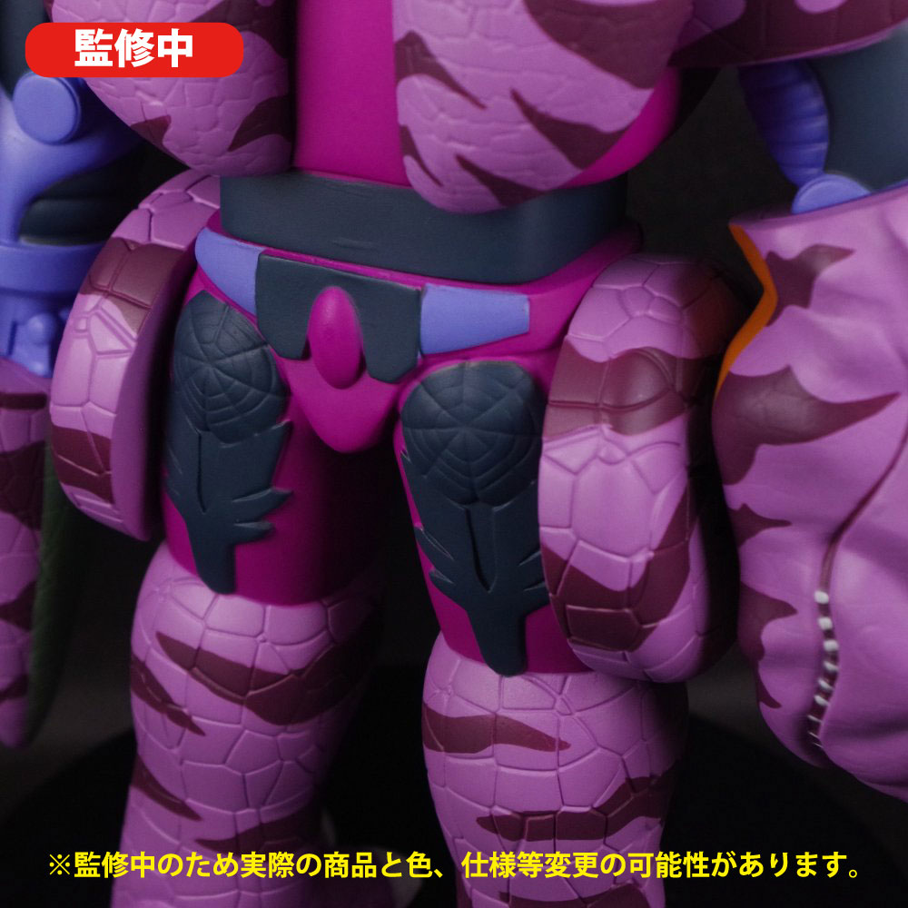 ソフビ/FROG TREE/トランスフォーマー/ビーストウォーズ メガトロン