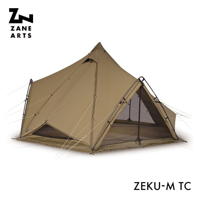 ゼインアーツ ZANEARTS ゼクーL ZEKU-L | GLAGH グラフ