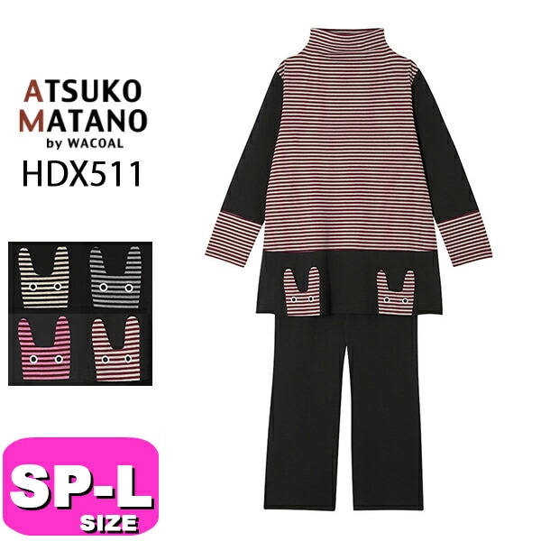 ATSUKO MATANO/マタノアツコ| 下着とルームウェアの専門ECサイト