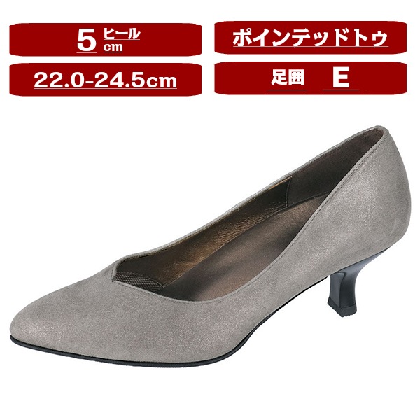 ワコール wacoal サクセスウォーク success walk WIN006