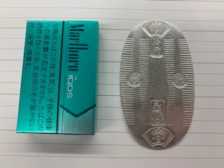 桐箱入純銀造幣局検定刻印入小判（10枚セット） | 小判/500gバーなど