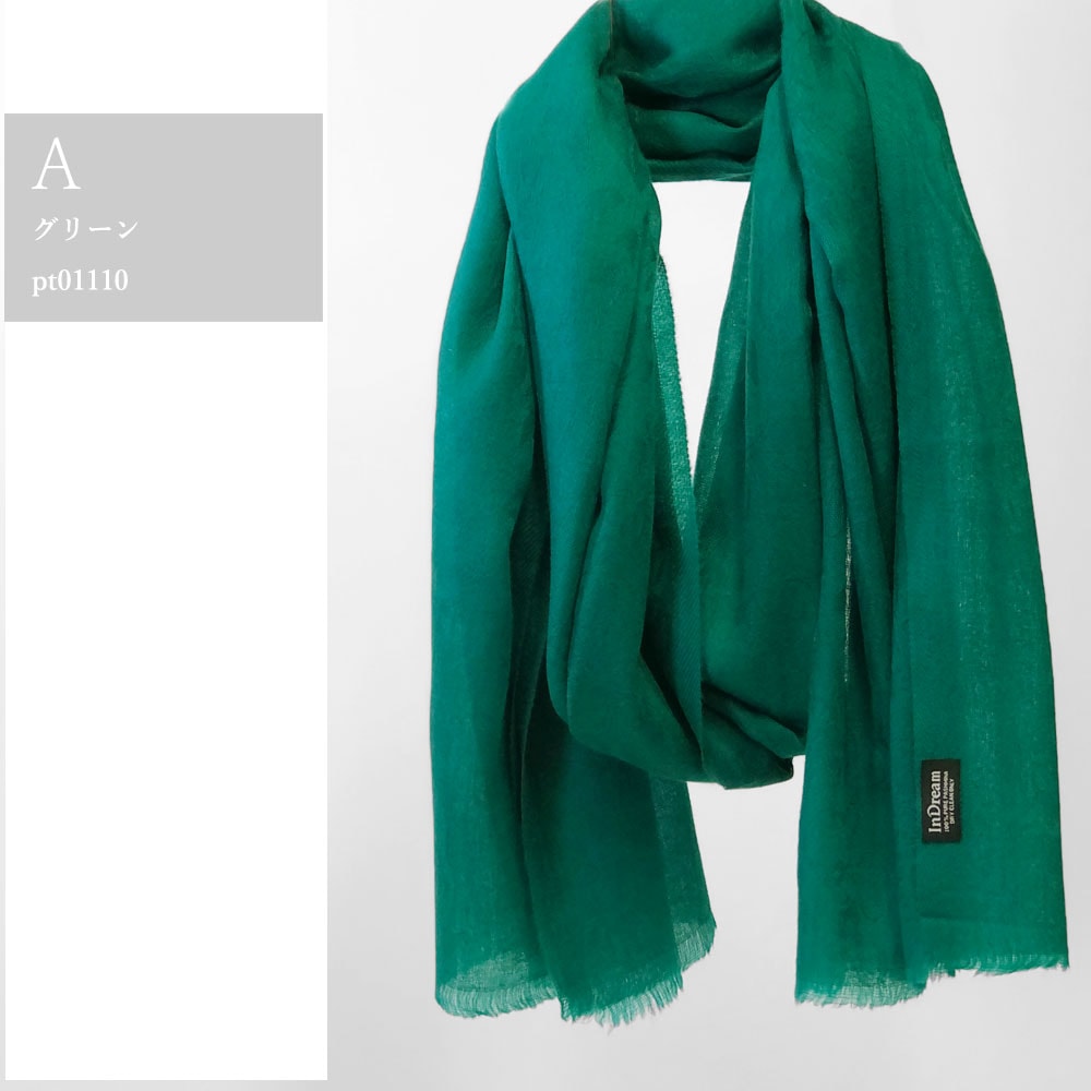 InDream ストール パシュミナ マフラー ペイズリー柄 緑 グリーン