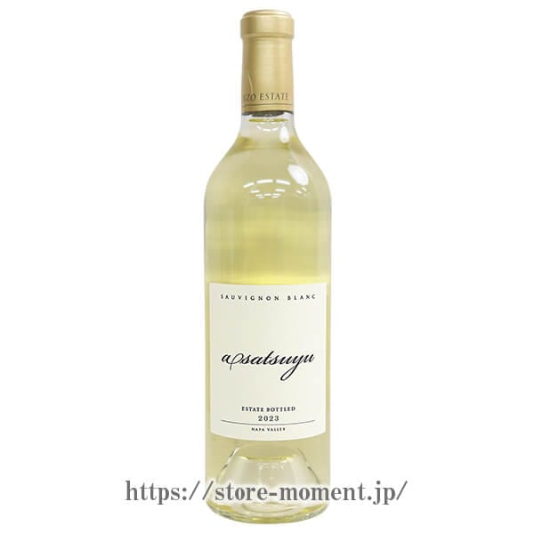 ケンゾーエステート あさつゆ 2023 │ KENZO ESTATE asatsuyu 2023の