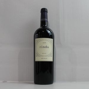 ドンペリニヨン ブリュット 2015 │ Dom Perignon Vintage 2015 Brutの