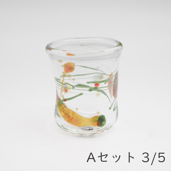 ☆マッシモ・ルナルドン作品 耐熱性ミニグラス5個セット(ギフト