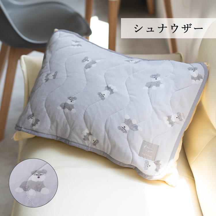 枕パッド 43×63cm 接触冷感 ピローパッド ひんやり 冷たい クール 冷感