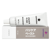 デオール消臭潤滑剤（詰め替え用） 200mlの通販 コロプラスト