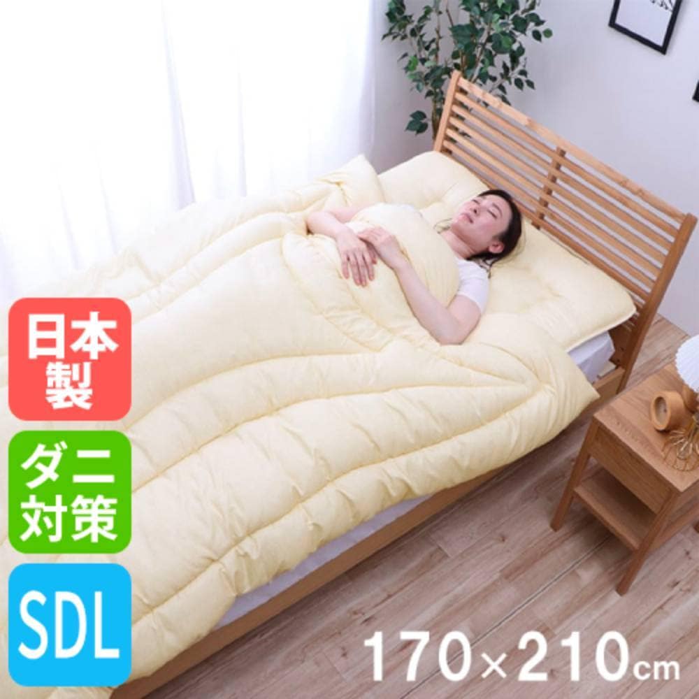 掛け布団 シングル ロング 掛布団 かけふとん METU150210（商品番号