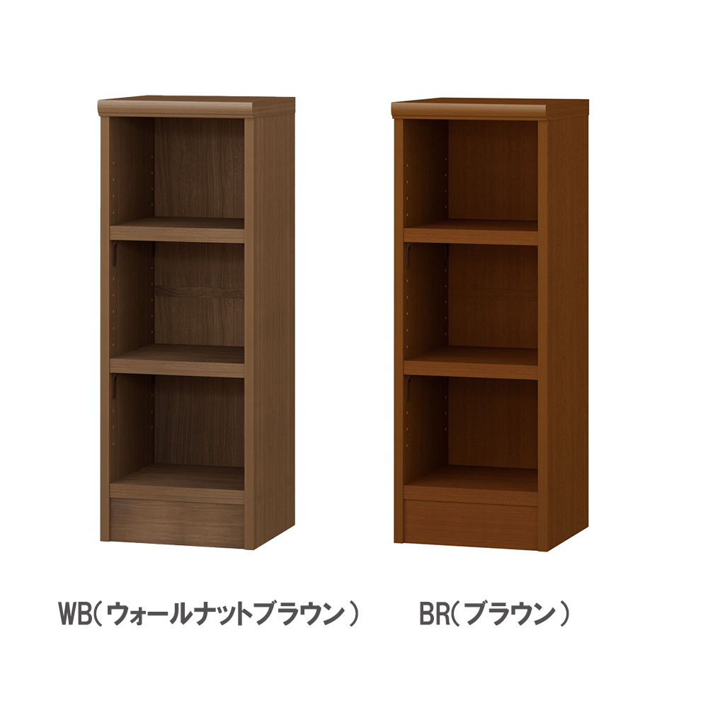 オーダー本棚 幅25-29×奥行31×高さ80cm タフ 書庫 書棚 T8025-29R