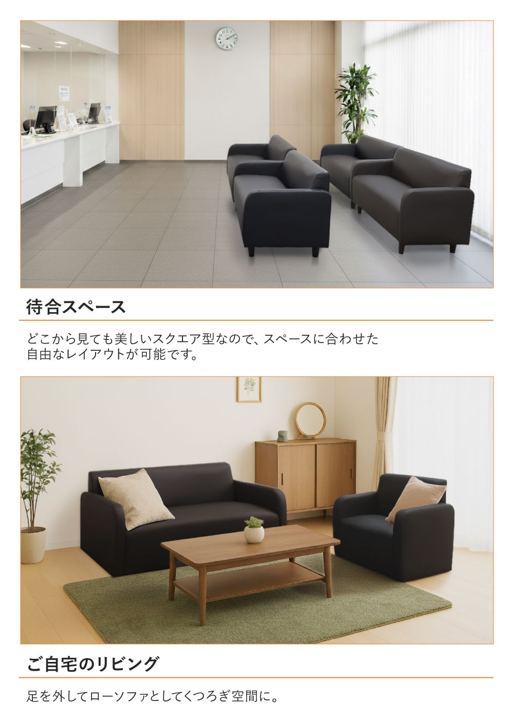 倉庫受取限定】 ソファ 1人掛け アームチェア シングルソファ APT-1-SO