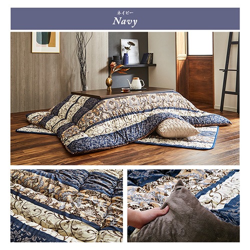 こたつ布団 セット イケヒコ 長方形 205×245cm VIORSET245（商品番号