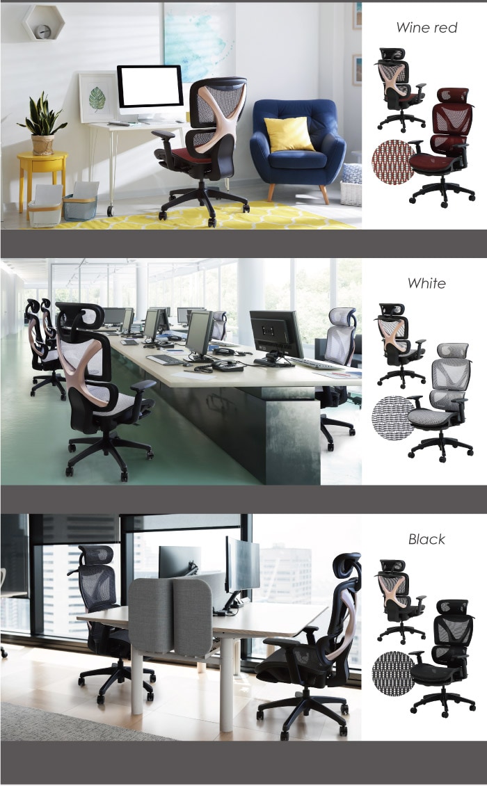 ワークチェア オフィスチェア メッシュ 肘付き デスクチェア DX-1H-BK