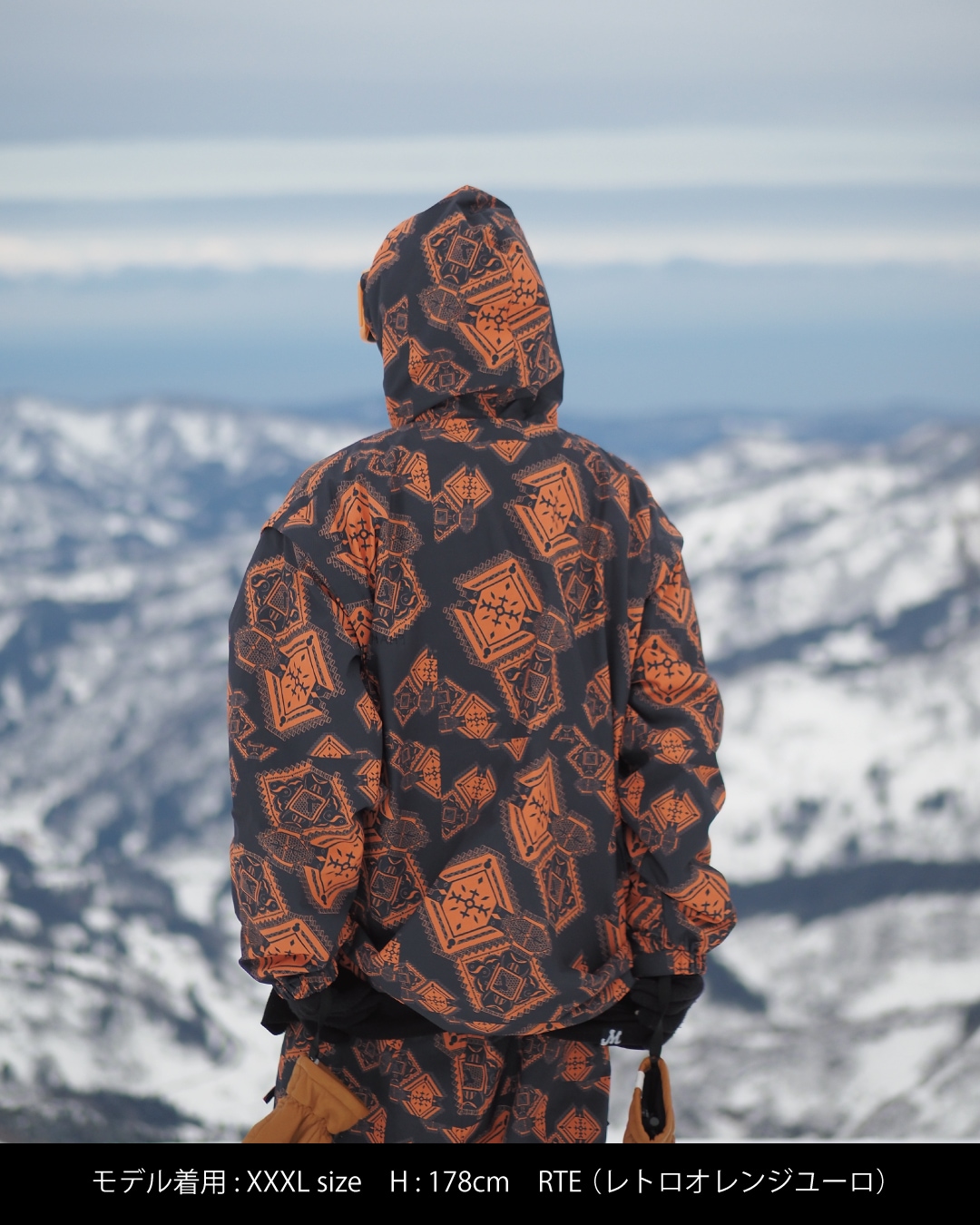 TWO WAY ANORAK JACKET | アウターウェア/OUTERWEAR | MAHF SUPPLY