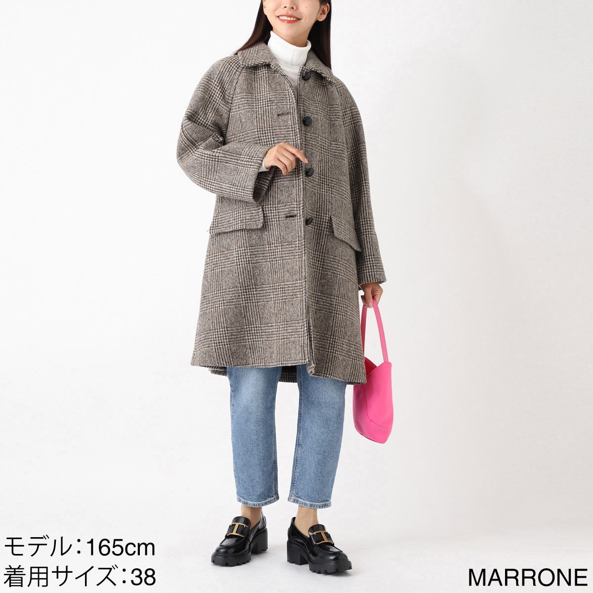 WEEKEND Max Mara ウィークエンドマックスマーラ ツイードコート