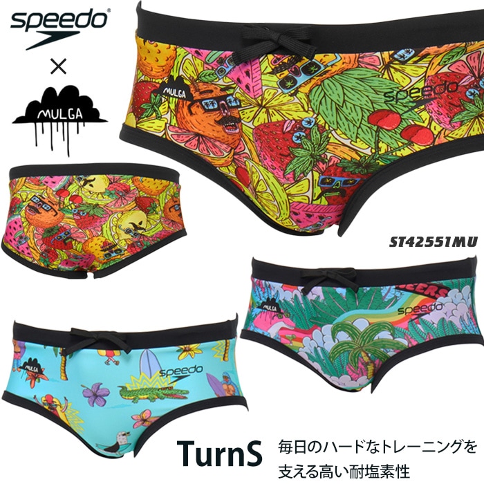 メンズ 競泳練習用水着 ブーメラン speedo スピード 2025年/秋冬新作