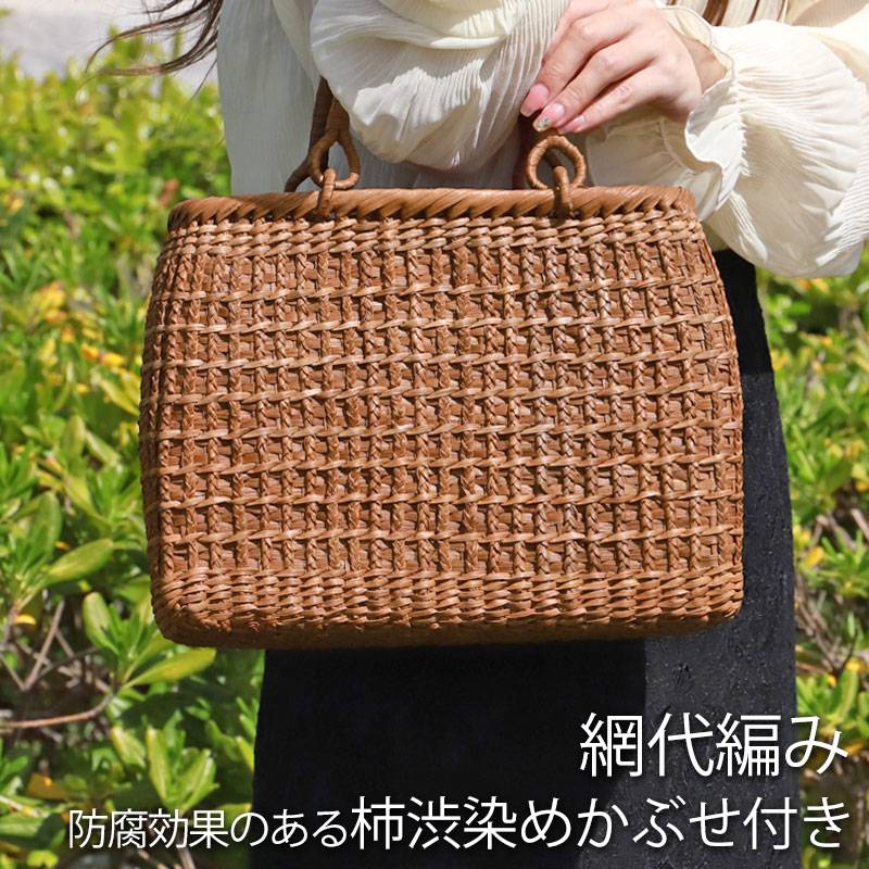 山葡萄 かごバッグ 1年保証付き 内布付き 山ぶどう やまぶどう 蔓 天然