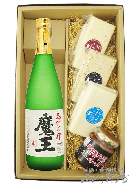 魔王 720ml + チーズのおつまみ4種セット【 8434 】【 芋焼酎