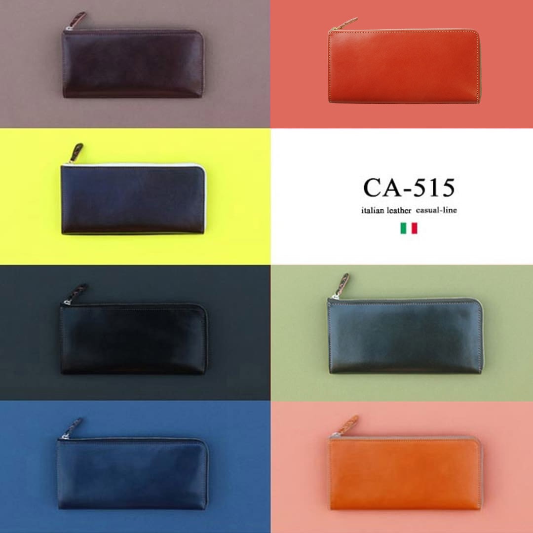 イタリアンレザー長財布 メンズ レディース 本革 カジュアル ナダヤ