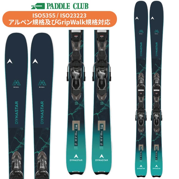 ディナスター（DYNASTAR） ディナスター レディース用スキー 158cm